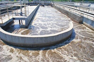 制漿造紙廢水處置案例
