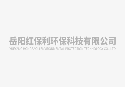 甚么是聚合氯化鐵的建造工藝？